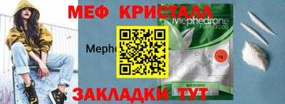 твердый Бузулук
