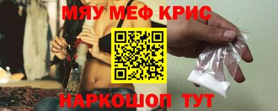 jwh Будённовск