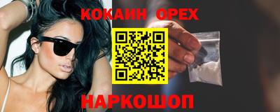 твердый Бузулук