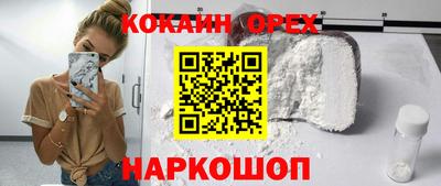 jwh Будённовск