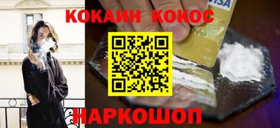 jwh Будённовск