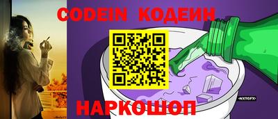 твердый Бузулук