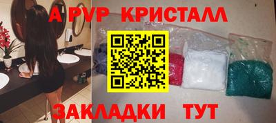 jwh Будённовск