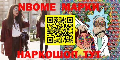 прущая мука Бугуруслан