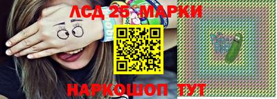 твердый Бузулук