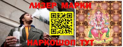 прущая мука Севастополь