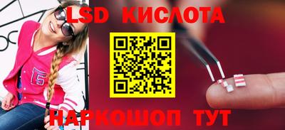 jwh Будённовск