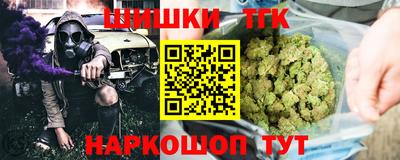 твердый Бузулук