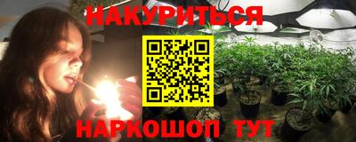 твердый Бузулук