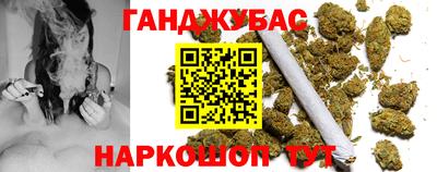 прущая мука Бугуруслан
