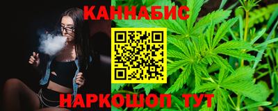 jwh Будённовск
