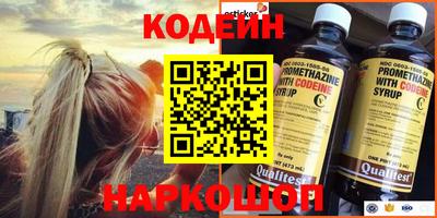 твердый Бузулук