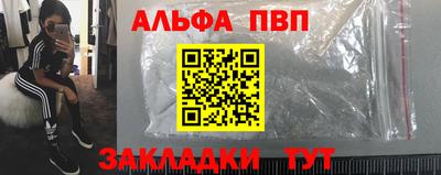 твердый Бузулук