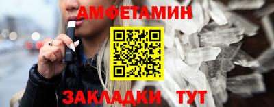 твердый Бузулук