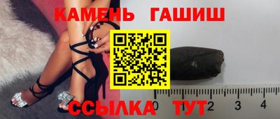 твердый Бузулук