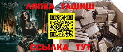 твердый Бузулук