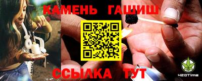твердый Бузулук