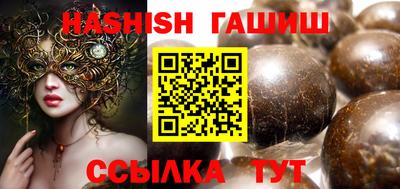 твердый Бузулук