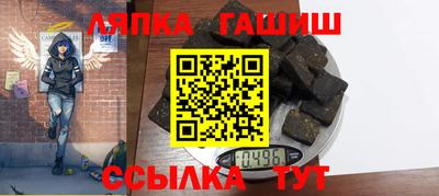 jwh Будённовск