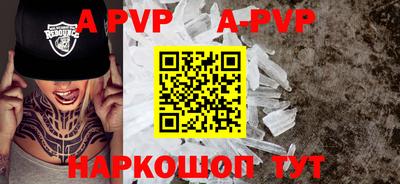 jwh Будённовск