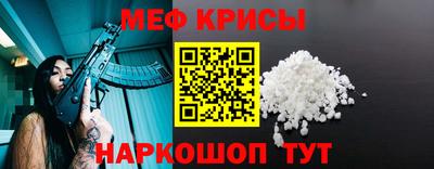 твердый Бузулук