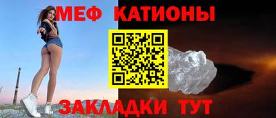 jwh Будённовск
