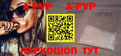 твердый Бузулук