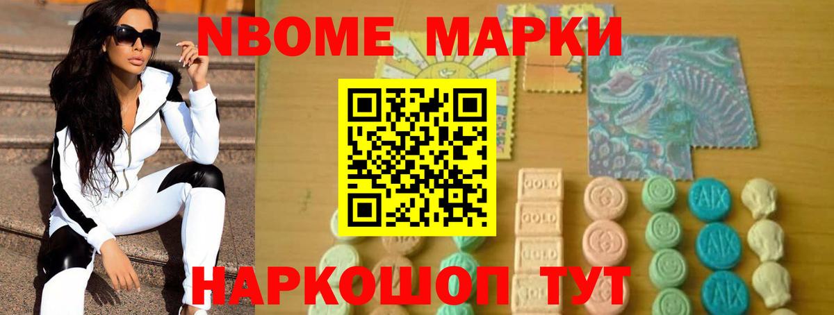 кракен ТОР  Вход с VPN  Лсд 25 экстази кислота  Лсд 25 экстази  Рузаевка  ЛСД экстази кислота 